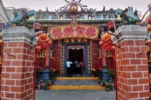 ong temple