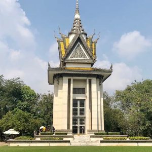 cambodia cheongek