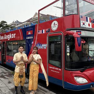 Phnom Penh Bus - cambodia travel packages
